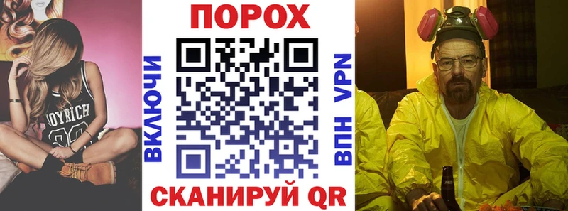 Амфетамин 98%  Палласовка 