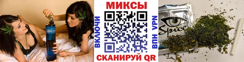 Бутират жидкий экстази  KRAKEN ONION  Палласовка  где можно купить наркотик 