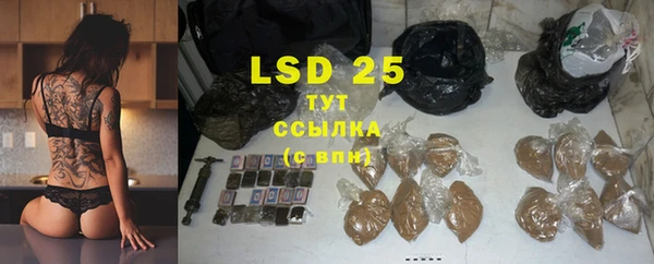а пвп мука Наволоки
