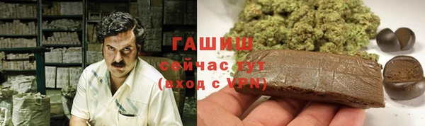 альфа пвп Надым