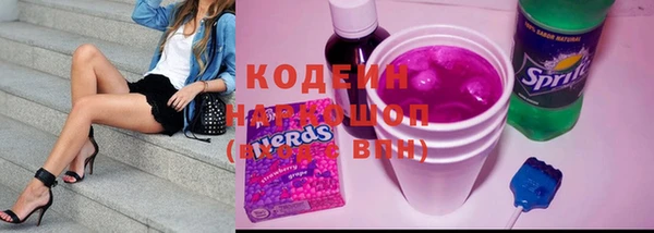 а пвп мука Наволоки