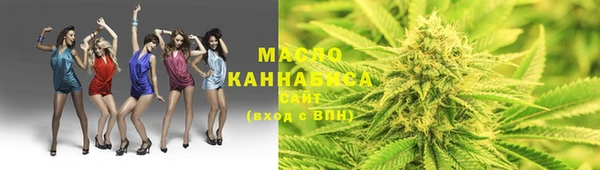 альфа пвп Надым