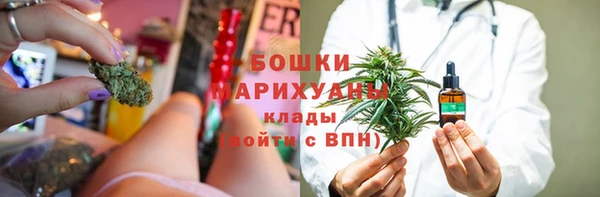 альфа пвп Надым