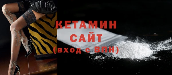 альфа пвп Надым