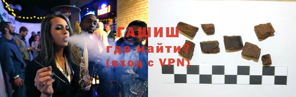 кокаин Навашино