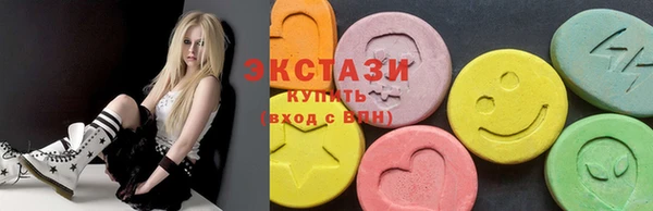 кокаин премиум Остров
