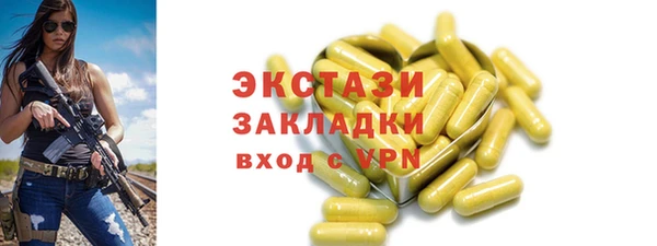 а пвп мука Наволоки