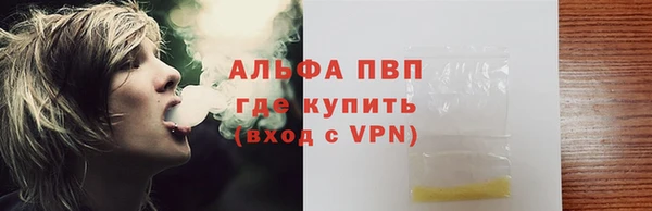 кокаин Навашино