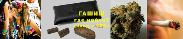 а пвп мука Наволоки