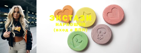 метадон Михайлов