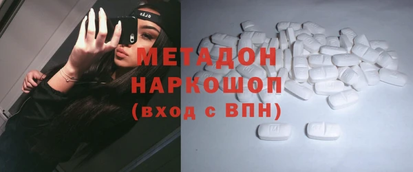 скорость mdpv Медногорск