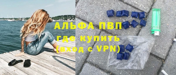 кокаин Навашино