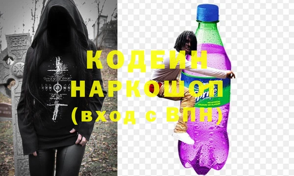 винт Усинск