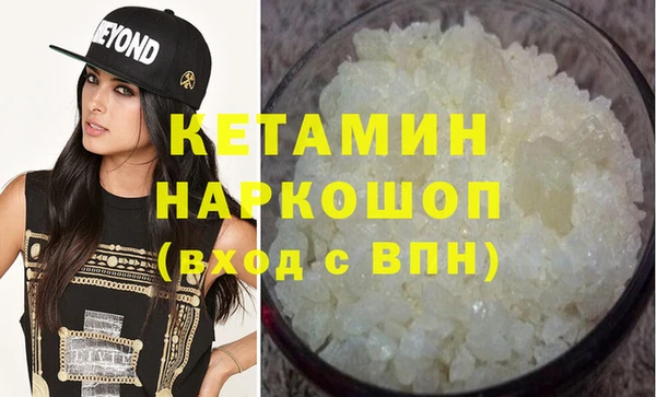 таблы Михайловск