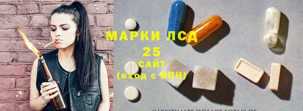 кокаин Навашино