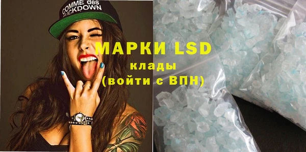 бутират Медвежьегорск