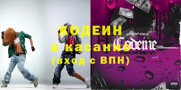 а пвп мука Наволоки