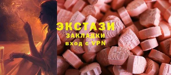 альфа пвп Надым