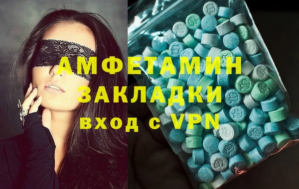 PSILOCYBIN Нефтекумск