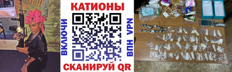 где можно купить   Палласовка  МЕФ 4 MMC 