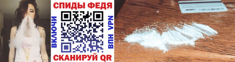 Метамфетамин кристалл  даркнет сайт  MEGA ссылки  Палласовка 