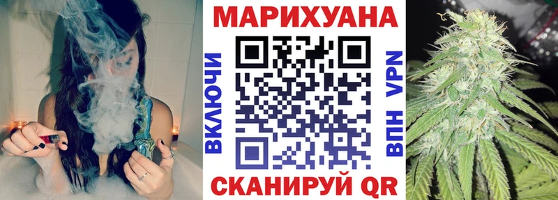 Марихуана AK-47  гидра как зайти  Палласовка 